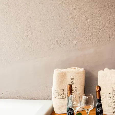 Apartamento Ktima Papaoikonomou Potos