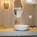 Ktima Papaoikonomou Apartment