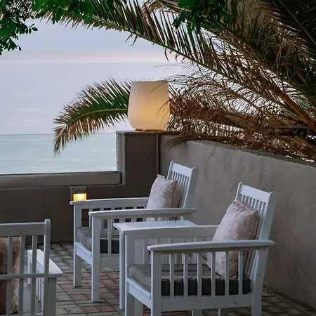 Ktima Papaoikonomou Appartement