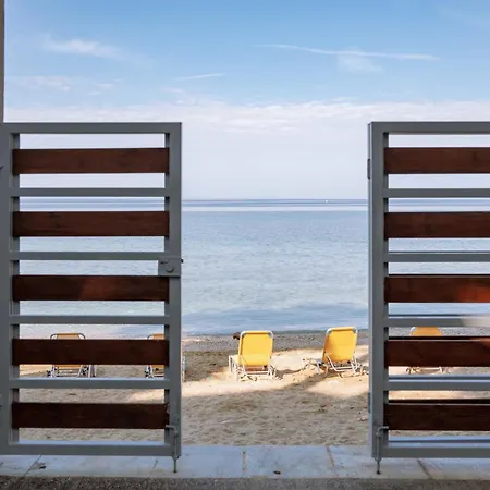 Ktima Papaoikonomou Appartement