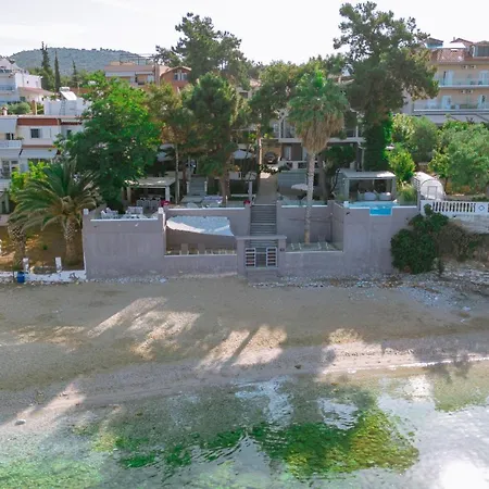Ktima Papaoikonomou Apartament