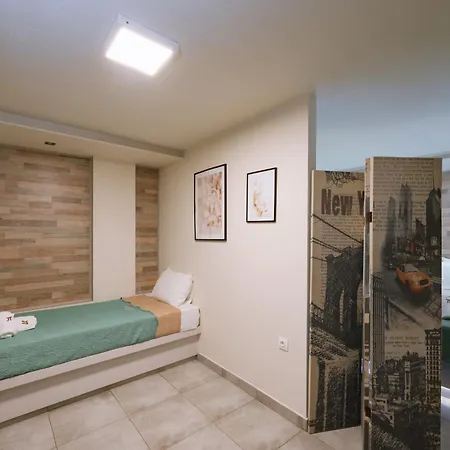 Ktima Papaoikonomou Apartment