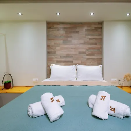 Ktima Papaoikonomou Apartment