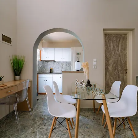 Apartment Ktima Papaoikonomou