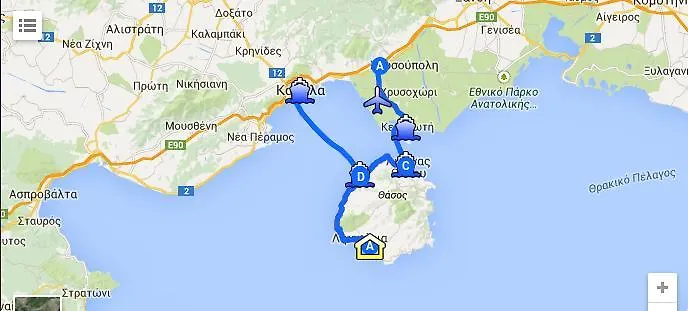 κτήμα παπαοικονόμου